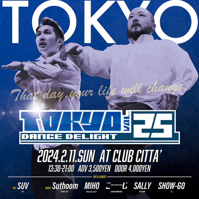 TOKYO DANCE DELIGHT VOL.25のサムネイル画像１