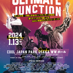 ULTIMATE JUNCTION 2024のサムネイル画像１