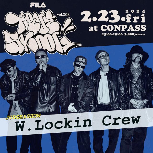 TRUE SKOOL VOL.303のサムネイル画像１