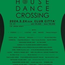 HOUSE DANCE CROSSING 2024のサムネイル画像１