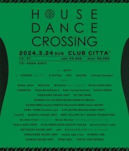 HOUSE DANCE CROSSING 2024のサムネイル画像１