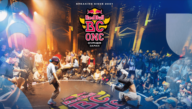 Red Bull BC One｜東京予選のサムネイル画像１