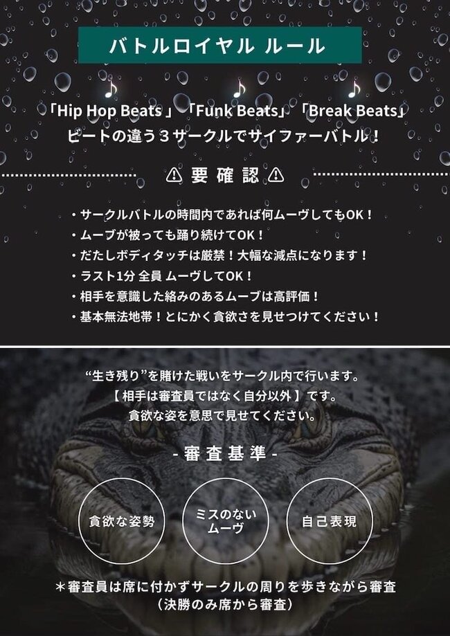 Greedy-vol.3-のサムネイル画像１