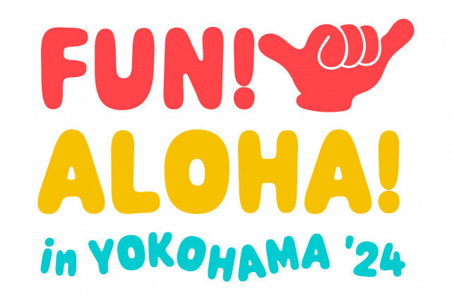 FUN! ALOHA! 2024 in YOKOHAMAのサムネイル画像１