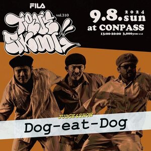 TRUE SKOOL VOL.310のサムネイル画像１