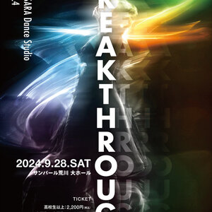 art space SARA Dance Studio Recital vol'4「Breakthrough」のサムネイル画像１