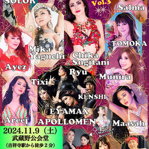 Belly Dance Passion! Vol.3のサムネイル画像１