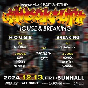 Hook up HOUSE & BREAKINGのサムネイル画像１
