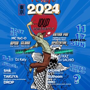 𝕃𝕆𝕌𝔻 𝐓𝐎𝐊𝐘𝐎 2024のサムネイル画像１