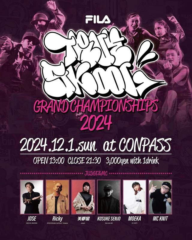 TRUE SKOOL GRAND CHAMPIONSHIPS 2024のサムネイル画像１