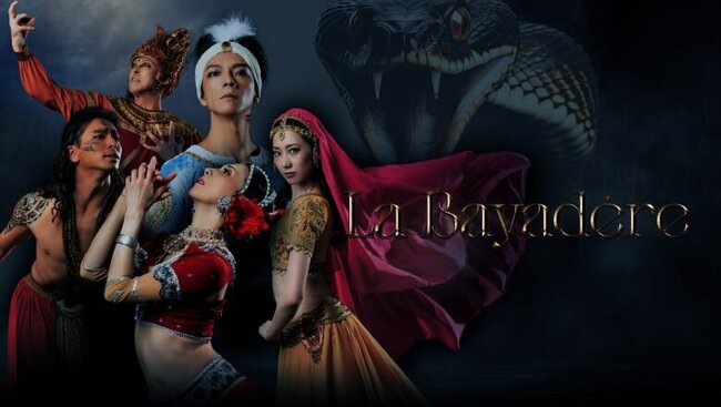 谷桃子バレエ団 2025年新春公演「La Bayadere(ラ・バヤデール)」のサムネイル画像１