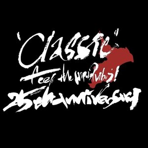 CLASSIC 25th Anniversary 【BREAKIN' CREW BATTLE】のサムネイル画像１