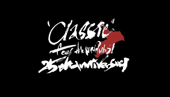 CLASSIC 25th Anniversary 【BREAKIN' CREW BATTLE】のサムネイル画像１