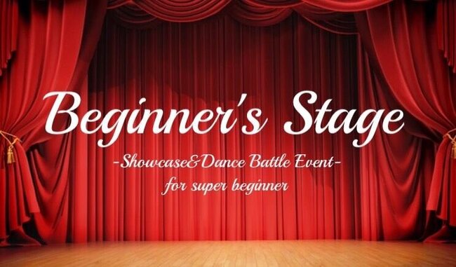 Beginner's Stage 祝40回SP〜初心者キッズ専用ダンスバトル＆ショーケースイベント〜のサムネイル画像１