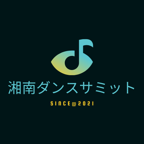 湘南ダンスサミット Vol.12～春のダンスコンテスト～のサムネイル画像１