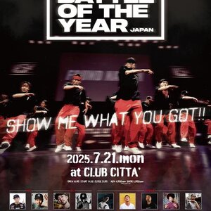 BATTLE OF THE YEAR 2025 JAPANのサムネイル画像１