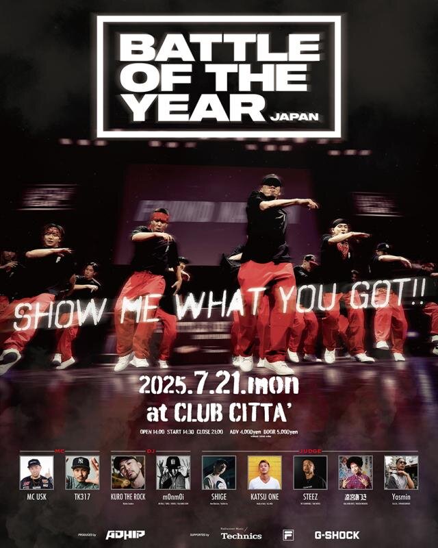 BATTLE OF THE YEAR 2025 JAPANのサムネイル画像１