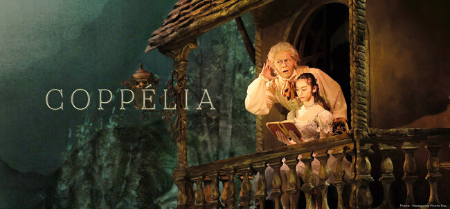 スターダンサーズ・バレエ団　ピーター・ライト版「コッペリア」全3幕のサムネイル画像１