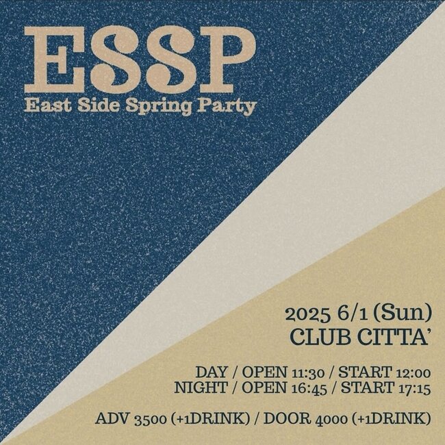 ESSPのサムネイル画像１