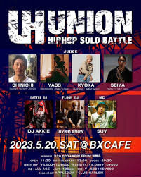 UNION HIPHOP SOLO BATTLEのサムネイル画像１