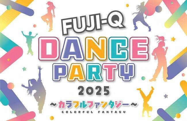 FUJI-Q×PORTA DANCE PARTY 2025のサムネイル画像１