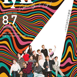 CyberAgent Legitワンマンライブ「RAY」のサムネイル画像１