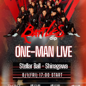 dip BATTLES ONE-MAN LIVEのサムネイル画像１