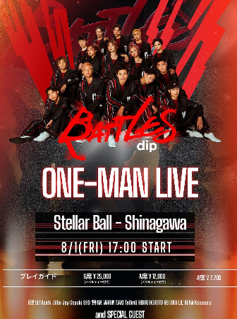 dip BATTLES ONE-MAN LIVEのサムネイル画像１
