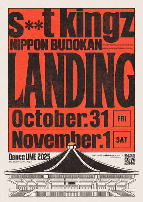 s**t kingz Dance Live 2025 in 日本武道館      ｢LANDING｣ (ランディング)  のサムネイル画像１