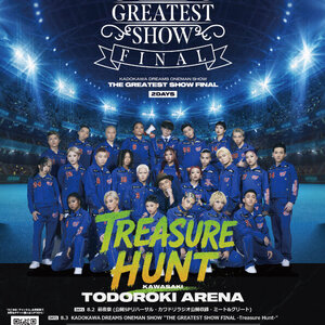 KADOKAWA DREAMS ワンマンイベントのサムネイル画像１