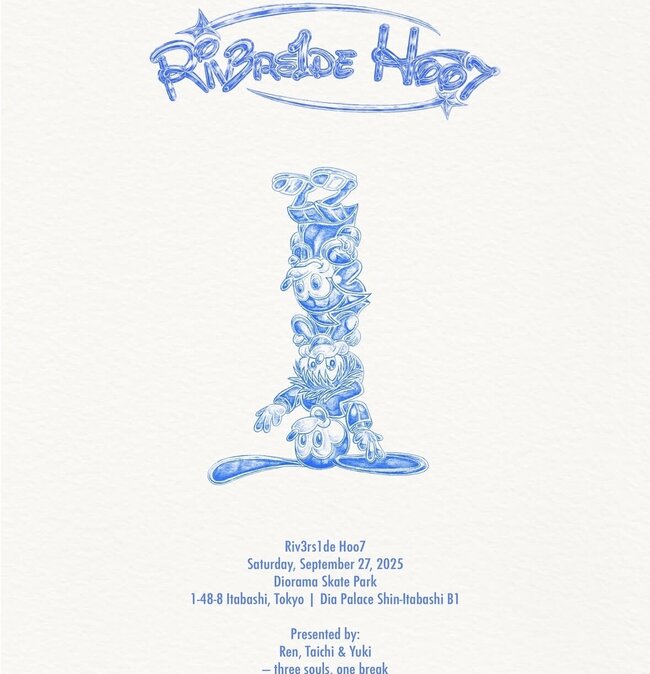 Riv3rs1de Hoo7のサムネイル画像１