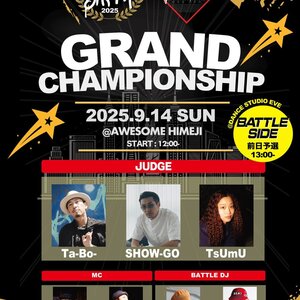 THE BIRTH-Season3- & PRIDE - the birth - GRAND CHAMPIONSHIPのサムネイル画像１