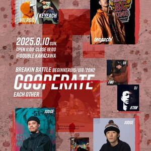 cooperate each other vol.3のサムネイル画像１