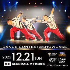   ALL DANCE CONTESTのサムネイル画像１