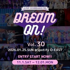 DREAM ON! vol.30のサムネイル画像１