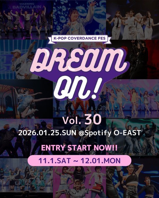 DREAM ON! vol.30のサムネイル画像１