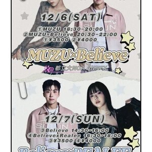 Believe×MUZE×REALEE JAPAN WSのサムネイル画像１