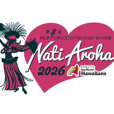 Nati Aroha 2026 第8回タヒチアンダンスコンペティション in いわきのサムネイル画像１