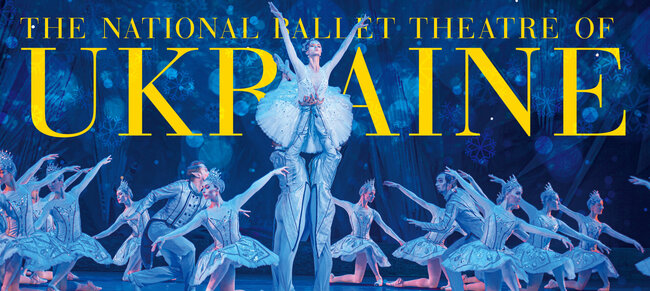 ウクライナ国立バレエ (旧キエフ･バレエ)　｢雪の女王｣のサムネイル画像１