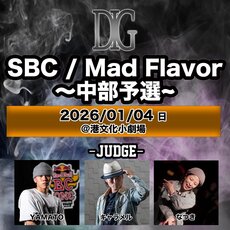 Mad Flavor / SBC 2025 中部予選のサムネイル画像１
