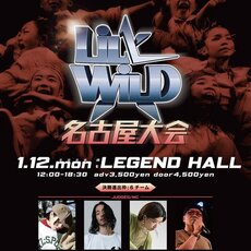 LiL' WiLD 名古屋大会のサムネイル画像１