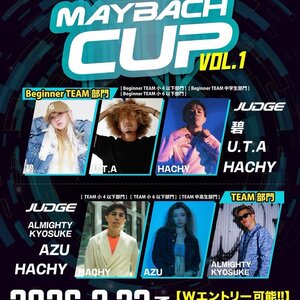 MAYBACH CUP Vol.1のサムネイル画像１