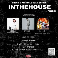 INTHEHOUSE Season 3 vol.5のサムネイル画像１