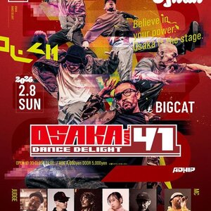 OSAKA DANCE DELIGHT VOL.41のサムネイル画像１