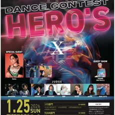 【ダンスコンテストHERO'S vol.10】のサムネイル画像１