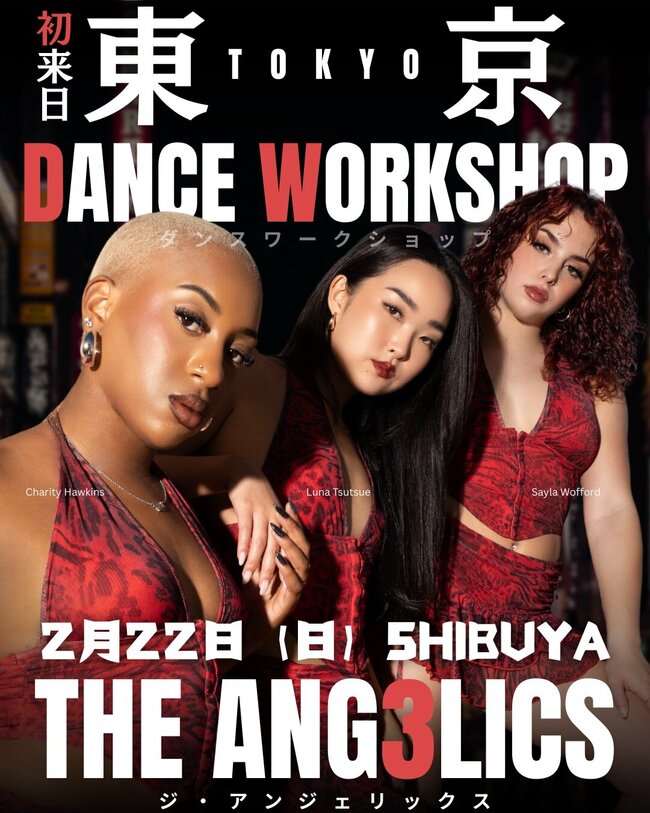 The Ang3lics Master Class in TOKYOのサムネイル画像１