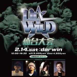 LiL' WiLD仙台大会のサムネイル画像１