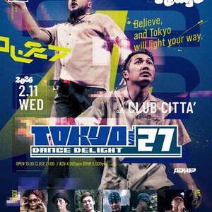 TOKYO DANCE DELIGHT VOL.27のサムネイル画像１