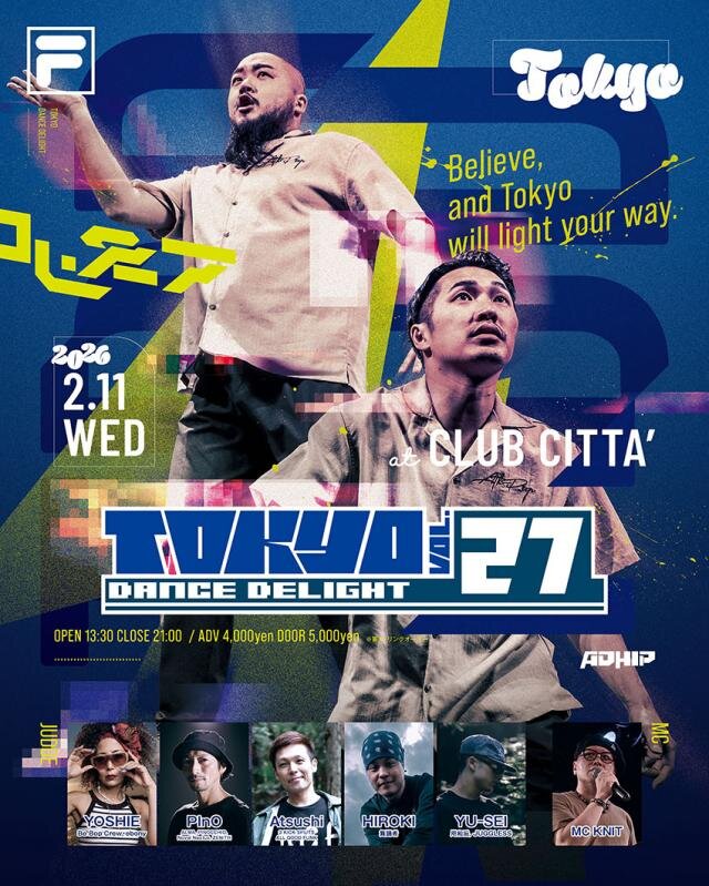 TOKYO DANCE DELIGHT VOL.27のサムネイル画像１