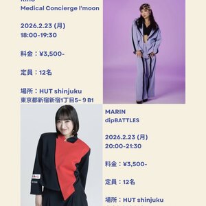 SPECIAL WORKSHOP のサムネイル画像１
